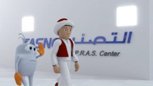 Characteranimation 13